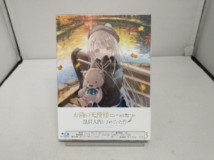 「お隣の天使様にいつの間にか駄目人間にされていた件」 Vol.3(Blu-ray Disc)