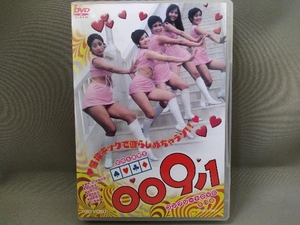 DVD／009ノ1 コンプリートDVD 全13話