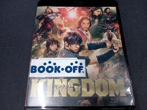 キングダム ブルーレイ&DVDセット プレミアム・エディション(通常版)(Blu-ray Disc)