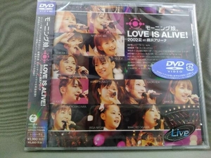 【未開封】DVD モーニング娘。LOVE IS ALIVE!2002夏 at 横浜アリーナ