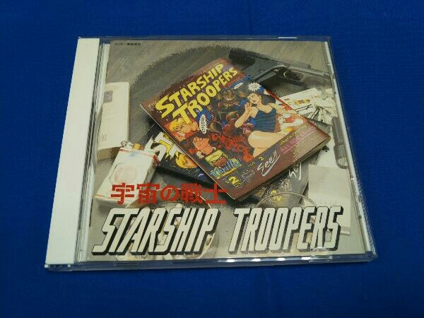 2025年最新】Yahoo!オークション -starship troopersの中古品 2025年最新】Yahoo!オークション -starship troopersの中古品