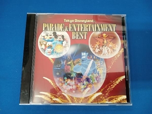 (ディズニー) CD 東京ディズニーランド パレード&エンターテインメント・ベスト