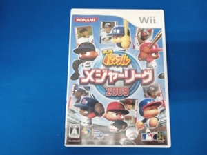 Wii 実況パワフルメジャーリーグ2009