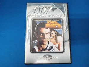 DVD 007/ドクター・ノオ 特別編