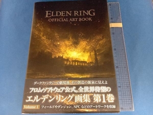 ELDEN RING OFFICIAL ART BOOK(Volume Ⅰ) 電撃ゲーム書籍編集部