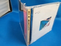 加川良 CD 南行きハイウェイ_画像2