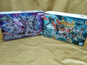 SD RX-零丸 ＆ SDW HEROES ドミナントスペリオル ダークネスドラゴン 2点セット