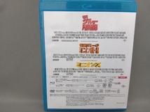 ミニオンズ&怪盗グルー+ボーナスDVDディスク付き ブルーレイシリーズパック(初回生産限定版)(Blu-ray Disc)_画像2