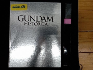 ★機動戦士ガンダム ヒストリカ オフィシャルファイルマガジン 専用バインダー付