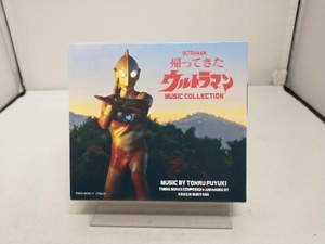 冬木透(音楽) CD 帰ってきたウルトラマン MUSIC COLLECTION