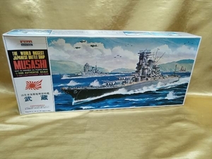 【1000円スタート】旧日本海軍超弩級戦艦 武蔵 1/600