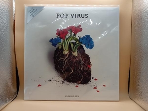星野源 【LP盤】POP VIRUS