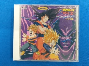 影山ヒロノブ CD 「ドラゴンボールZ超戦士撃破!!勝つのはオレだ」ドラマ編