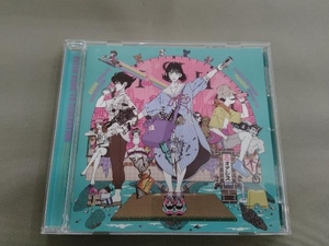 ASIAN KUNG-FU GENERATION CD 出町柳パラレルユニバース(通常盤)