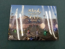 DVD 湘南乃風 二十周年記念公演「風祭り at 横浜スタジアム」 ~困ったことがあったらな、風に 飛んできてやるから~(初回限定版)_画像1