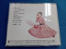 石川さゆり CD 二十世紀の名曲たち 第5集_画像2