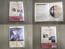 帯あり DVD ミス・マープル[完全版] DVD-BOX 1_画像4