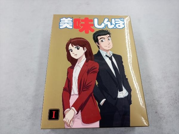 2025年最新】Yahoo!オークション -美味しんぼ dvdの中古品・新品 2025年最新】Yahoo!オークション -美味しんぼ dvdの中古品・新品