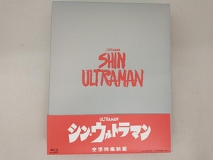 【1円出品】[売れ残り処分] シン・ウルトラマン 特別版(3Blu-ray Disc)