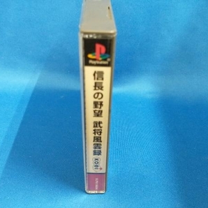 PS 信長の野望 武将風雲録 コーエー定番シリーズ(再販)の画像3