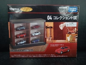 【未開封・未使用】トミカくじ コレクションH賞 04 ホンダ S2000 TYPE S 赤 + ディスプレイケース タカラトミー