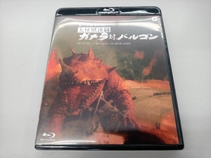 大怪獣決闘 ガメラ対バルゴン (Blu-ray Disc) 本郷功次郎