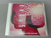 DVD JUDY AND MARY ALL CLIPS -JAM COMPLETE VIDEO COLLECTION-_画像1