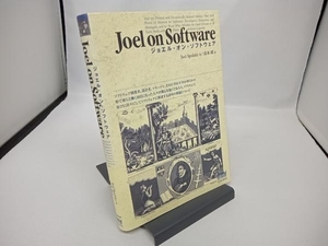 Joel on Software JoelSpolsky