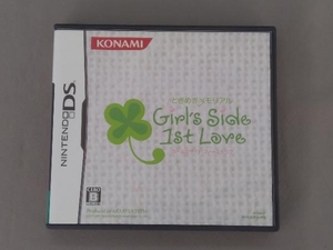 ニンテンドーDS ときめきメモリアル Girl's Side 1st Love