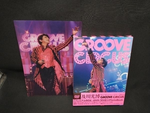未開封 DVD 及川光博ワンマンショーツアー2022 GROOVE CIRCUS(生産限定版)