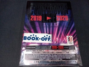 ライブフォトブック付き DVD LDH PERFECT YEAR 2020 COUNTDOWN LIVE 20192020 'RISING'