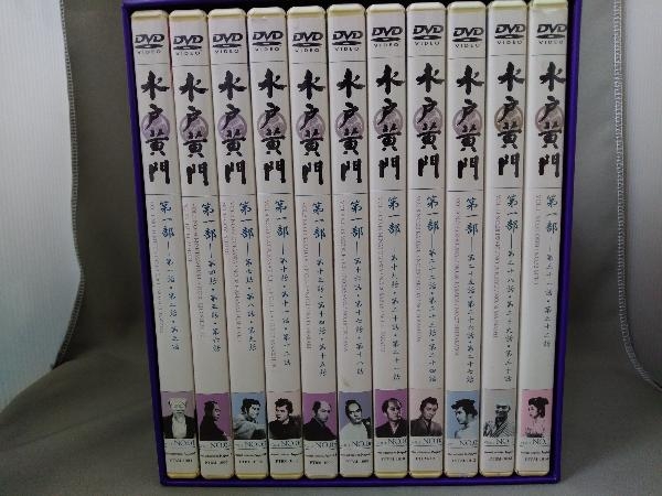 2025年最新】Yahoo!オークション -東野英治郎 水戸黄門 dvdの 2025年最新】Yahoo!オークション -東野英治郎 水戸黄門 dvdの