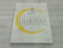 DVD 美少女戦士セーラームーン DVD-COLLECTION Vol.1(期間限定生産版)_画像1