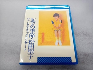 ファンタスティック・コンサート レモンの季節(Blu-ray Disc)