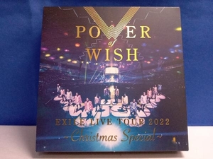 DVD EXILE LIVE TOUR 2022 'POWER OF WISH' ~Christmas Special~(初回生産限定版/DVD2枚組)