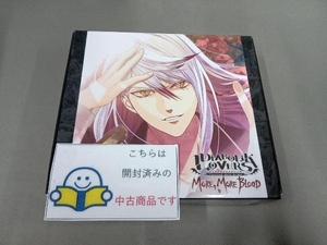 (アニメ/ゲーム) CD DIABOLIK LOVERS MORE, MORE BLOOD Vol.8 月浪カルラ CV.森川智之(豪華版)