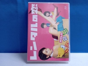 レンタルの恋 Blu-ray BOX(Blu-ray Disc3枚組)