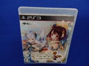 PS3 ソフィーのアトリエ ~不思議な本の錬金術士~