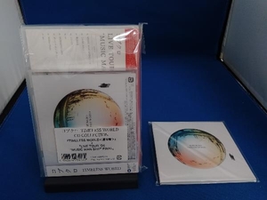 【未開封】コブクロ TIMELESS WORLD CD COLLECTION 『TIMELESS WORLD』〈通常盤〉＋『LIVE TOUR 04 MUSIC MAN SHIP FINAL』