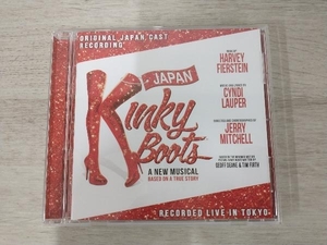 三浦春馬/小池徹平 「Kinky Boots」 ORIGINAL JAPAN CAST RECORDING(アスマート限定盤)