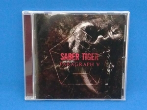 【合わせ買い不可】 PARAGRAPH V CD SABER TIGER