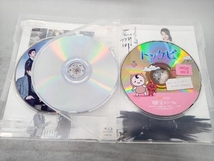 トッケビ~君がくれた愛しい日々~ Blu-ray BOX2(Blu-ray Disc)_画像5