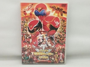 ゴーカイジャー ゴセイジャー スーパー戦隊199ヒーロー大決戦 コレクターズパック DVD