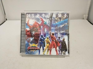 (特撮) CD 王様戦隊キングオージャー 主題歌