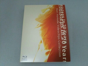 浜田麻里 Footsteps In 20 Years -Mari Hamada Videoclips Collection-(Blu-ray Disc)