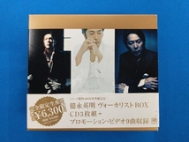 德永英明 CD HIDEAKI TOKUNAGA VOCALIST BOX(DVD付)_画像1