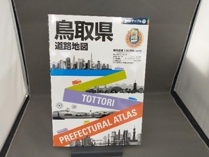  Tottori префектура карта дорог . документ фирма 