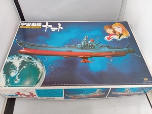 現状品 プラモデル バンダイ 1/500 宇宙戦艦ヤマト・コズミックモデル 「宇宙戦艦ヤマト」