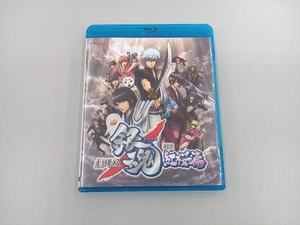 劇場版 銀魂 新訳紅桜篇(Blu-ray Disc)