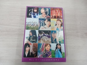 DVD ALL MV COLLECTION2~あの時の彼女たち~(完全生産限定版)乃木坂46